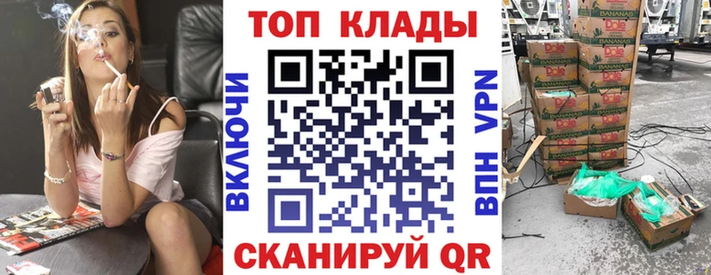 Наркошоп купить ГАШ  A PVP  Амфетамин  Меф  Конопля  КОКАИН  Новый Уренгой