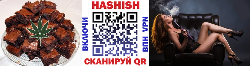 Еда ТГК марихуана  Купить где  Новый Уренгой 