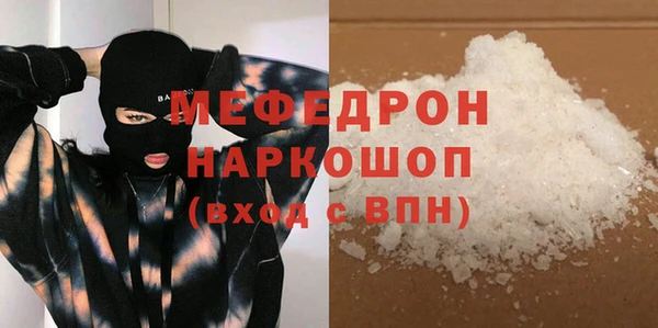 ECSTASY Корсаков
