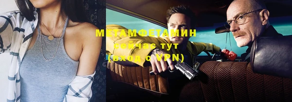 бутик Коряжма