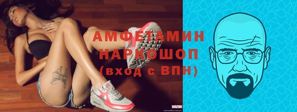 ECSTASY Корсаков