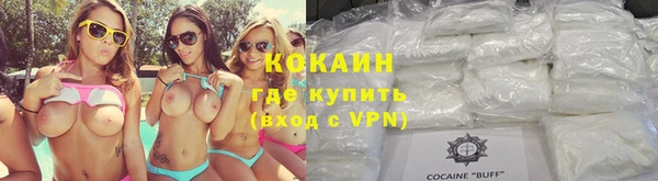 бутик Коряжма