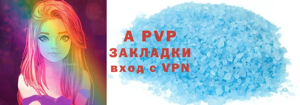 бутик Коряжма