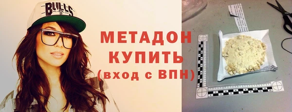 спайс Костерёво