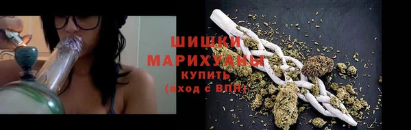спайс Костерёво