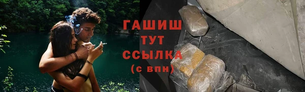 бутик Коряжма