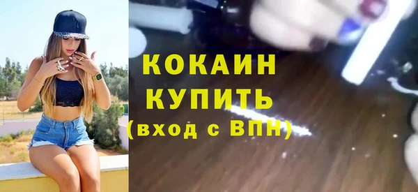 бутик Коряжма