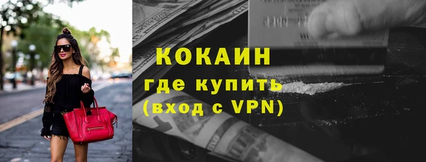 бутик Коряжма