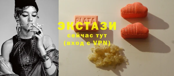 бутик Коряжма