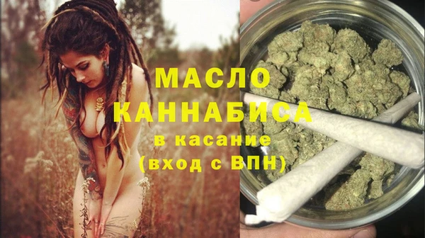ECSTASY Корсаков