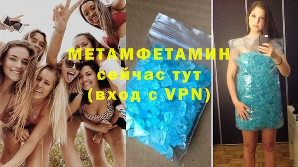 ECSTASY Корсаков