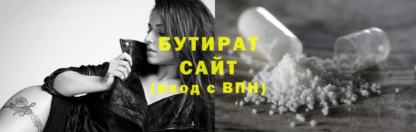 ECSTASY Корсаков