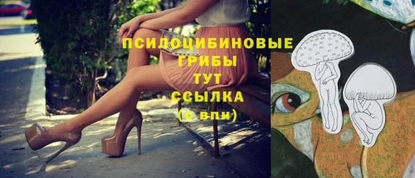 бутик Коряжма