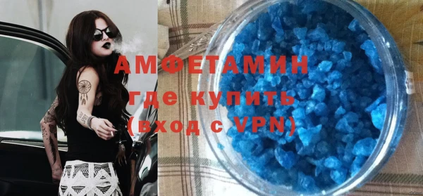 ECSTASY Корсаков