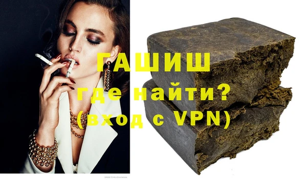 бутик Коряжма