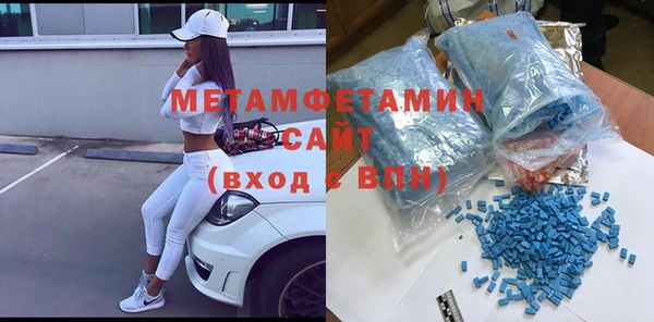 ECSTASY Корсаков