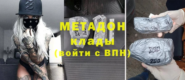 бутик Коряжма