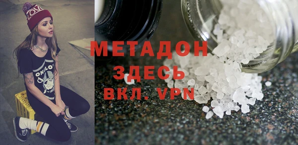 спайс Костерёво