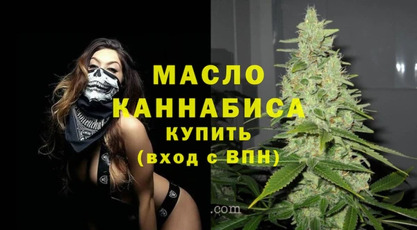 спайс Костерёво