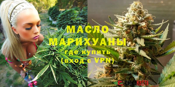 ECSTASY Корсаков