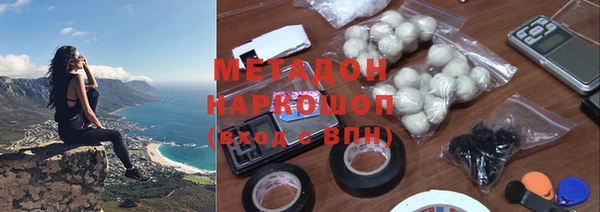 спайс Костерёво